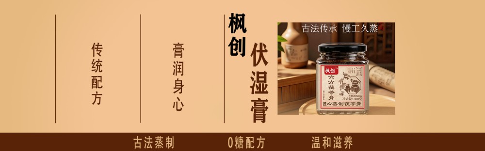 踏实做产品 用心守品质